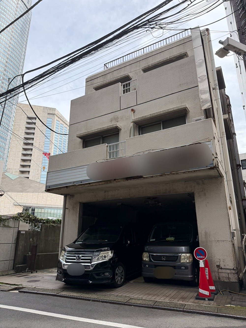 港区